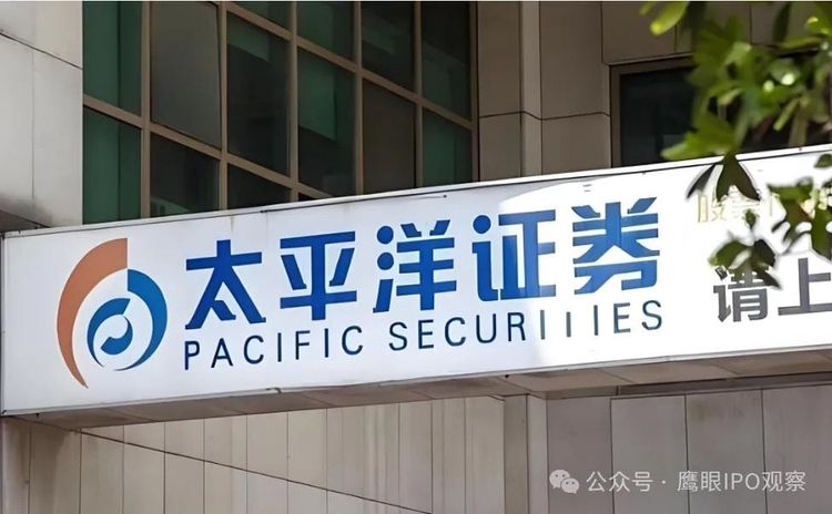 行业增长43.75%，公司下滑4.32%？太平洋证券炒股水平低拖累业绩