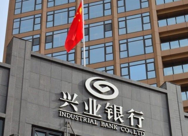 老员工从月薪过万降至3360元，兴业银行重庆分行扩张为何总碰壁“三查”
