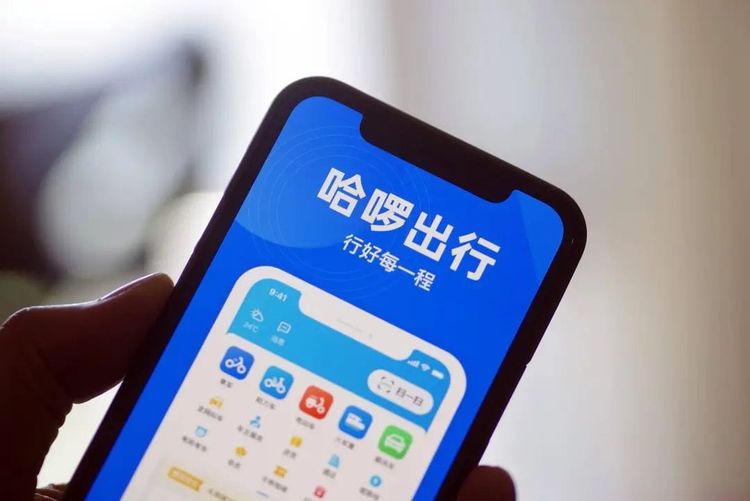 左手助贷右手保险：被立案调查后，哈啰再寻8亿用户变现出口
