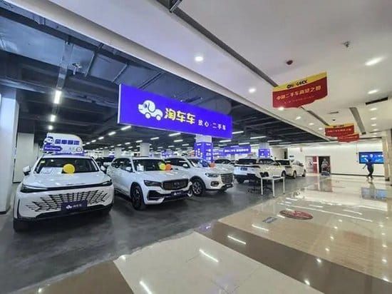 三年亏22亿负债率259%，淘车车拿什么冲港股？