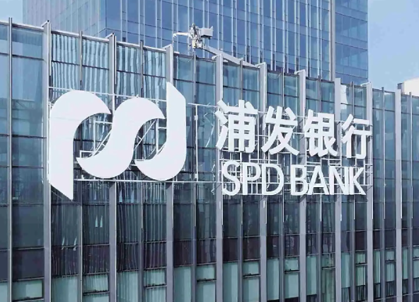 近3亿存款到期取不出，浦发银行南通分行六道内控何以失守？