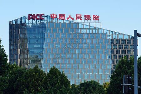 人保资产一季度净利润同比下滑8.5% 董事长任职资格获核准