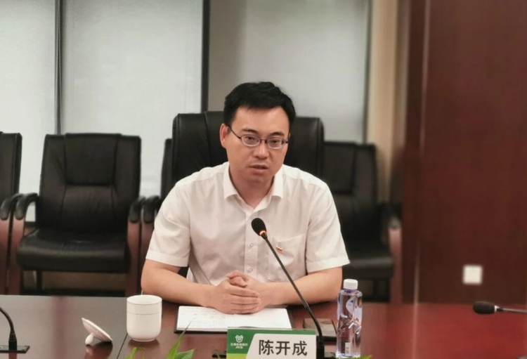 江阴银行副行长陈开成、倪志娟辞任！党务多面手与业务实干派同日离场