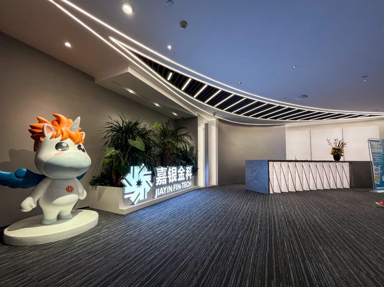 嘉银科技（JFIN）又有高管离职，这次是海外负责人