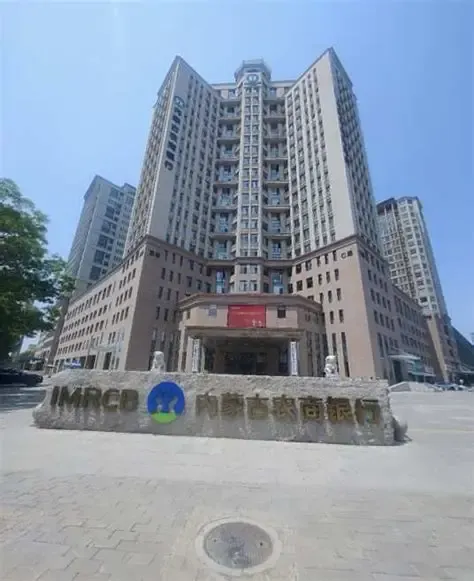 内蒙古农商行后厨一女工，工作17年无社保求偿，法院：超出诉讼时效
