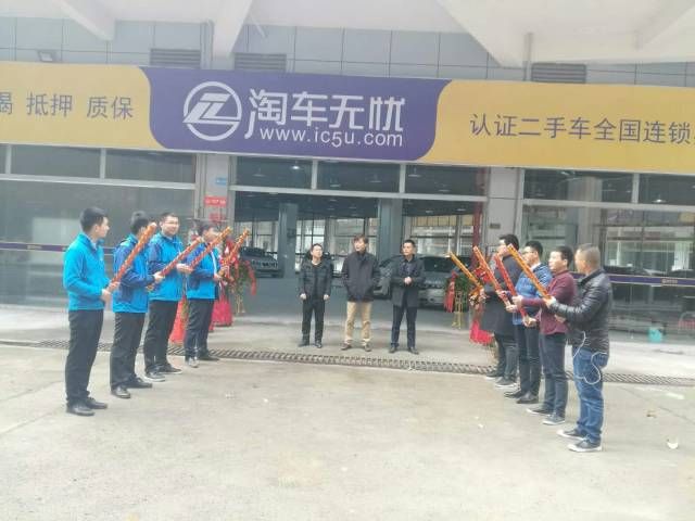 百度竞价先买“蚂蚁”流量，又蹭上抖音，淘车无忧小贷被市监处罚