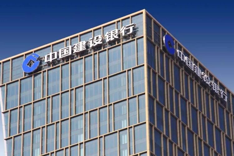 在建设银行工作21年，被迫劳动合同转签外包，法院判银行赔偿13万