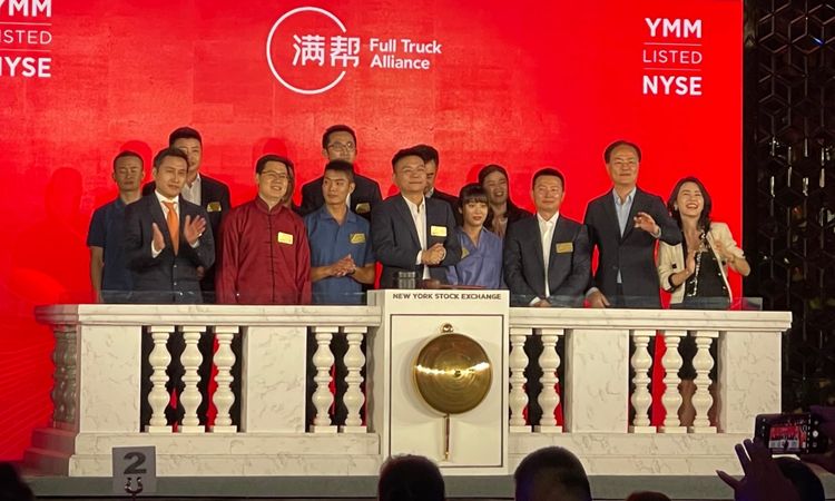 年化36%合同被判无效！满帮43亿贷款余额“埋雷”，不良率升至3.8%