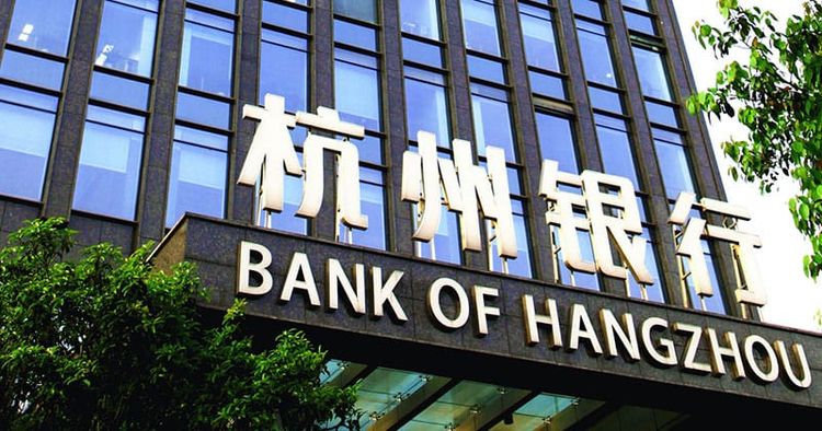 杭州银行半年赚超120亿元，资本充足率连续4个季度下行