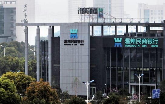 民商银行高层更迭：第一大股东正泰集团南存辉回归掌舵