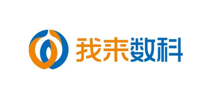 我来数科高管变动，旗下仅剩融担牌照，捆绑会员费等被投诉4.5万次