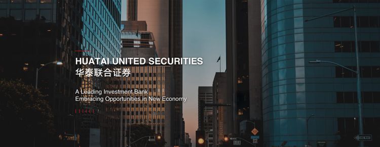 华泰联合证券年内撤回4家IPO公司申请，去年来6名保荐人被列C类名单