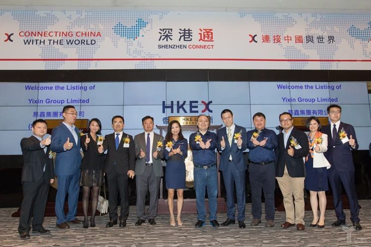 净利猛增31%！易鑫集团（02858.HK）半年狂揽62亿