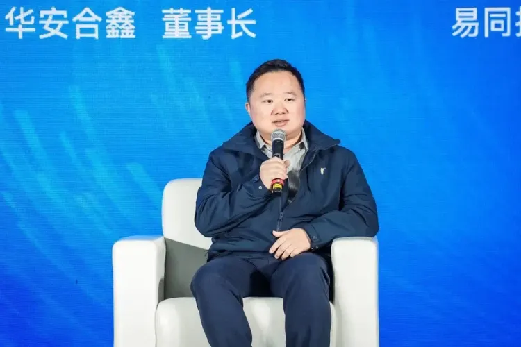 有产品最大回撤超66%，“十倍基” 私募华安合鑫遭遇业绩大考