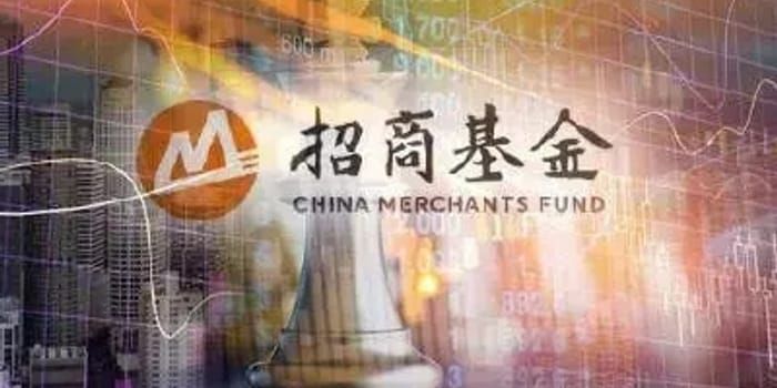 老板套现公募接盘！招商基金夺“月亏损王”，大成、永赢、平安等遭质疑