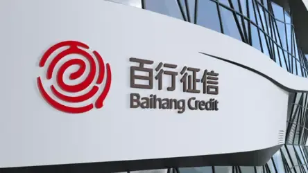 数据公司百融竟把持牌个人征信机构百行征信告了