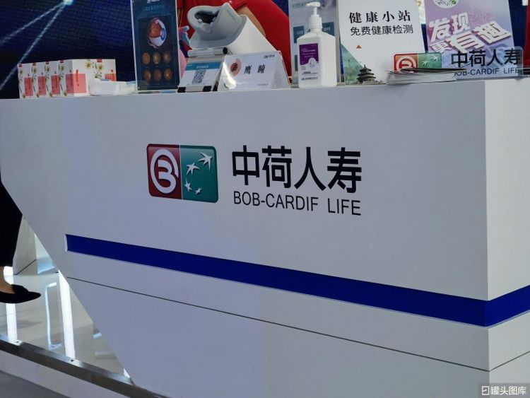 单笔最高289万，共计674万！中荷人寿遭三员工集体仲裁