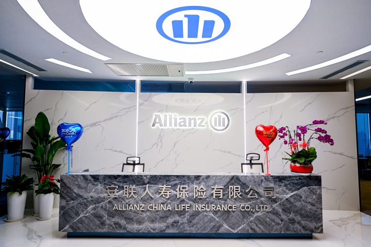 安联人寿上半年三款产品退保率超15%，三季度偿付能力充足率将回落