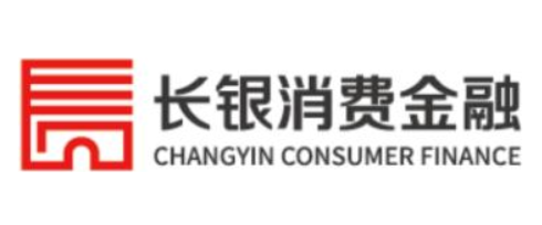 长银消金APP因个人信息收集使用违规被通报