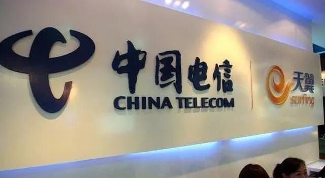 中国电信橙分期调查1：套餐费中代收分期款，客服称征信影响要问第三方