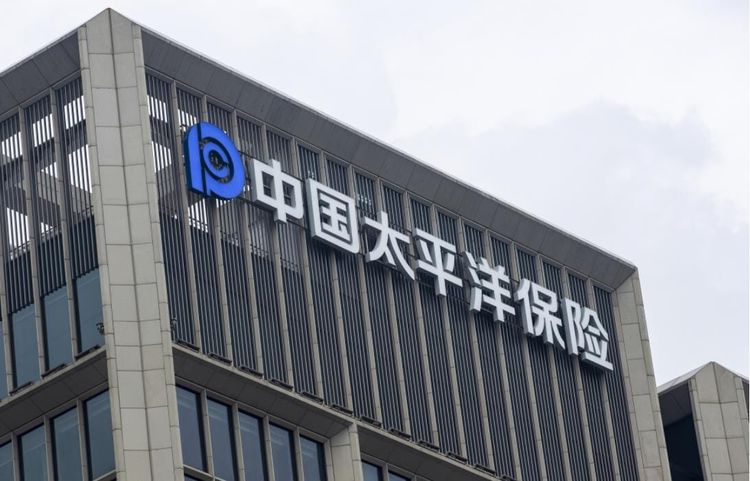 中国太保总裁豪掷近50万港元"护盘"，高管增持全部浮亏