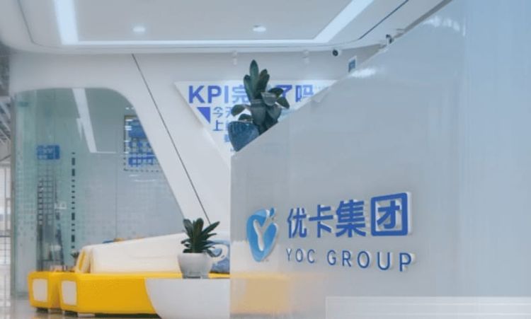 牌照没了，上市黄了，优卡集团的流量生意也快做不下去了