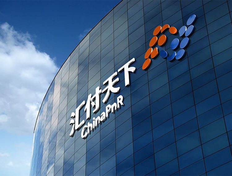 汇付支付卷入“幽灵扣款”旋涡：4.3万条投诉压顶，月增近千条