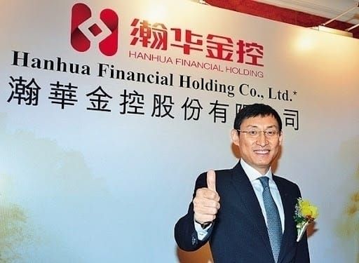一口气补4期财报，瀚华控股赶复牌大限