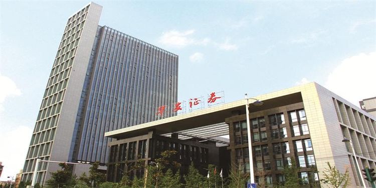 华安证券投行手续费净收入降幅最大为75% 股权储备项目数量为0