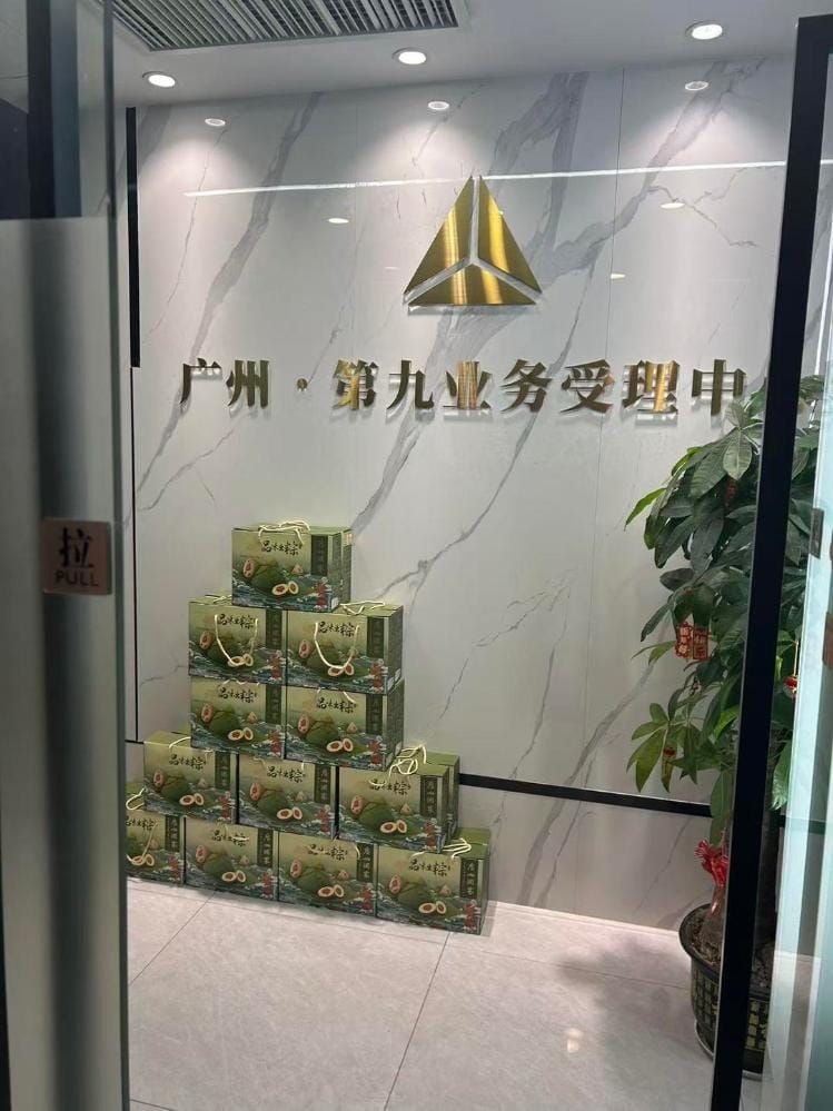 卧底套娃式助贷：贷款105万服务费23万，自称能让银行控制放款时间