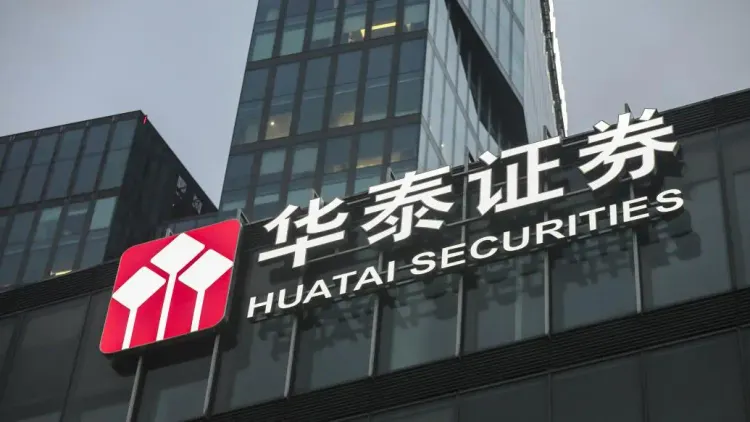 王会清履新半年，华泰证券业务宣传费大涨