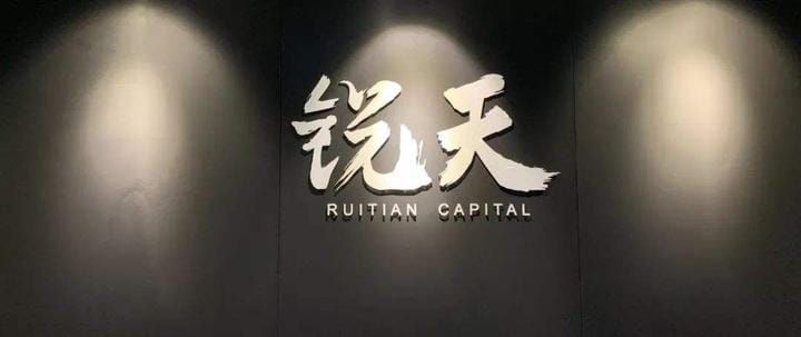 中国量化炒股四天王之一的锐天投资创始人徐晓波进军海外现金贷
