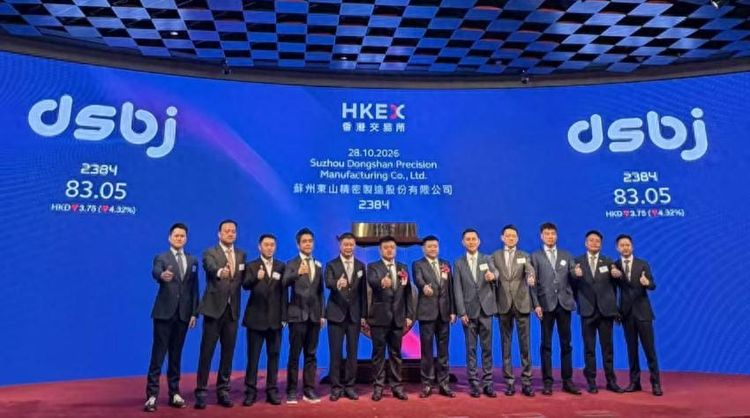苏州千亿富豪家族，在香港被泼了盆冷水
