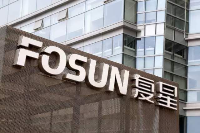 复星集团持续收缩金融版图，旗下网络小贷被认定为“空壳”