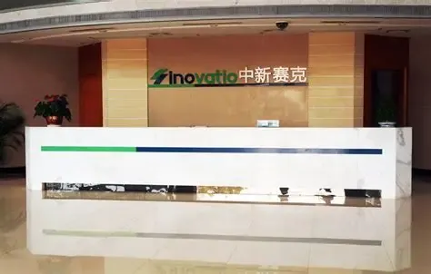 亏损1.29亿、AI收入不足2%，遭高位减持，中新赛克超600倍市盈靠什么