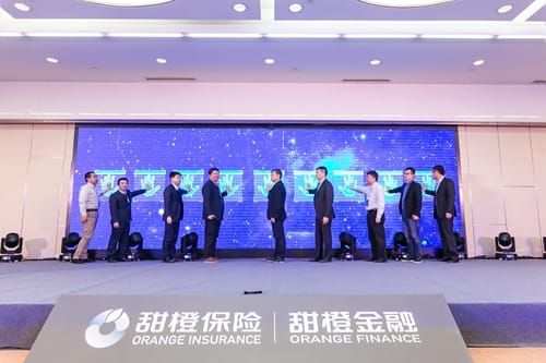 甜橙保险交回牌照，公众号仍留保险咨询入口、翼支付预约功能未下架
