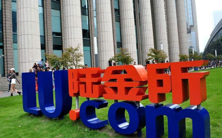 陆金所控股三季度预亏13亿至17亿元，环比二季度扩大约16至21倍