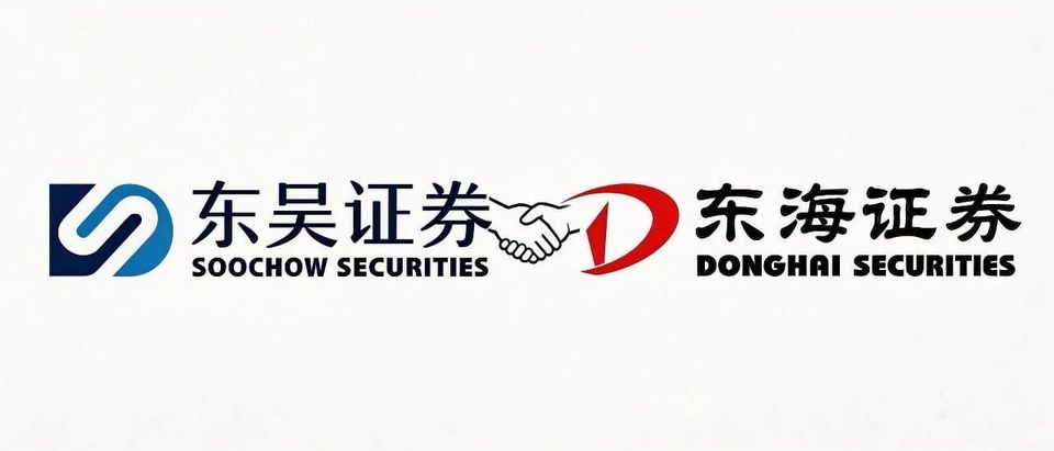 2026券业并购第一枪：东吴证券“失之民生，收之东海”