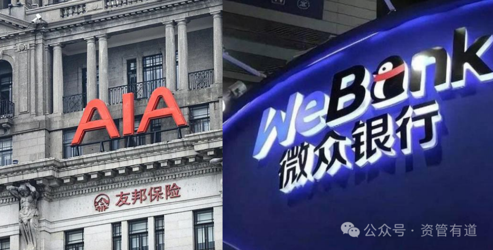 微众银行董事长顾敏入局友邦董事会：互联网银行与保险巨头的暗合