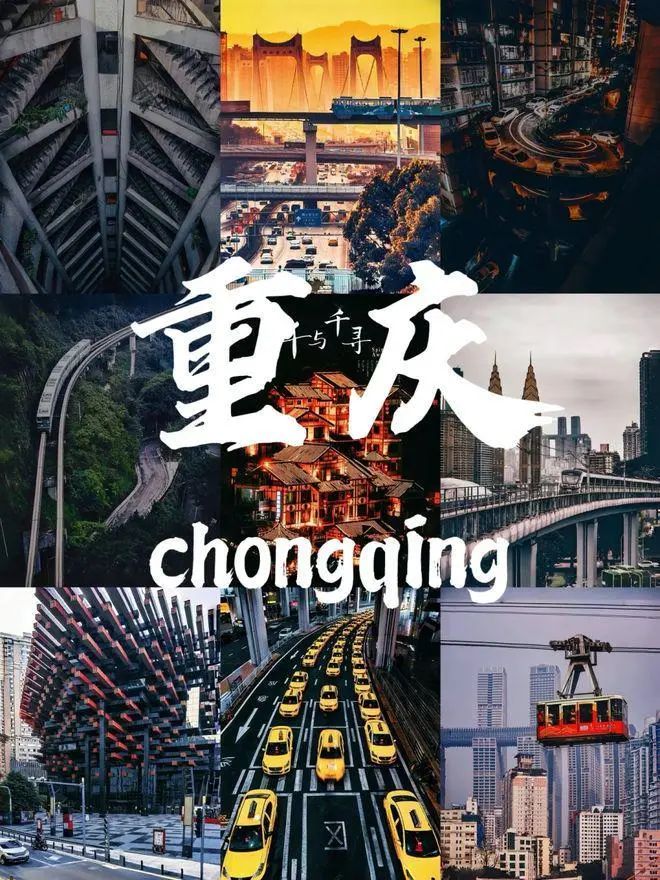 中国小贷第一市重庆前金融局局长被查，21张网络小贷牌照同步大清退