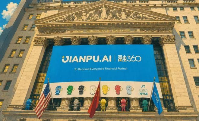 叶大清淡出，庄辰超隐退，融360母公司简普科技(NYSE:JT)沉寂
