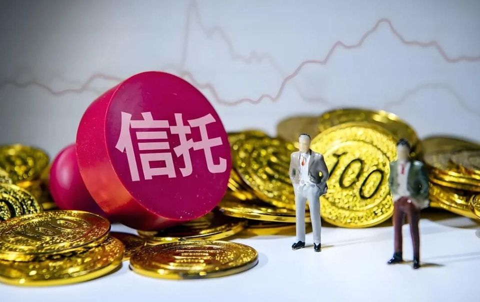 停摆、托管、存疑！9家年报“难产”信托公司谁在裸泳？