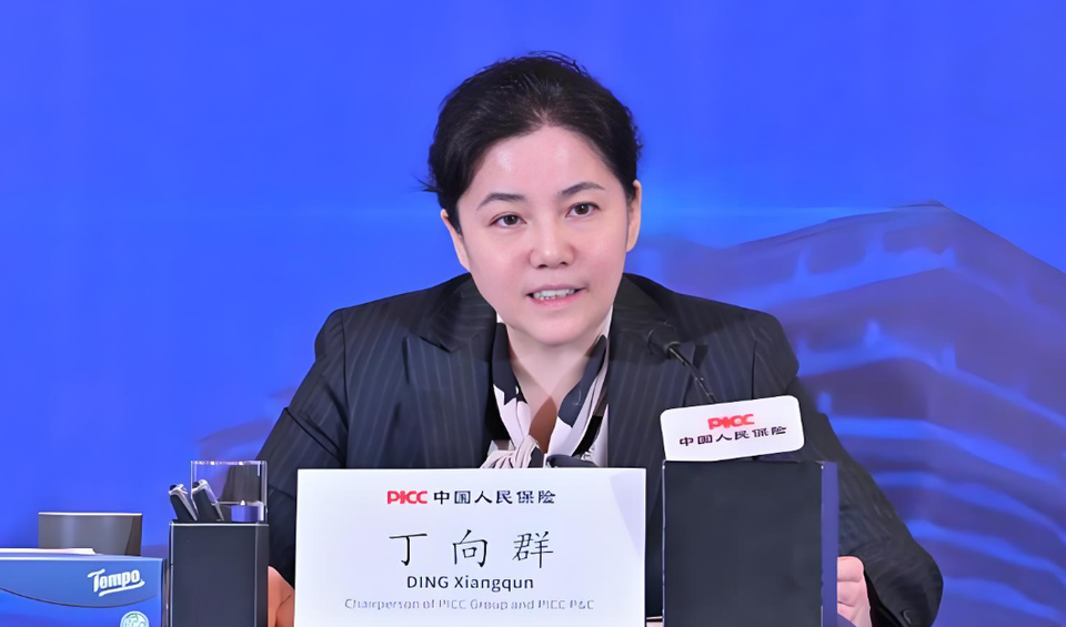 丁向群上任中国金融监管总局一把手：行业乱象会终结吗？