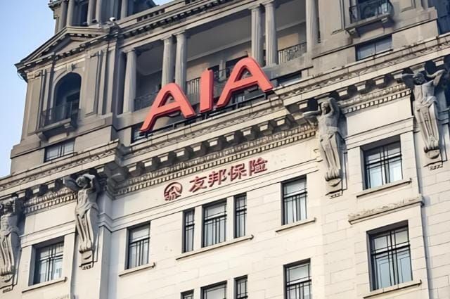 友邦人寿一季度净利润同比下降11.4% ，综合偿付能力大幅下滑