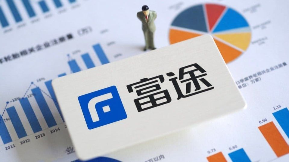 只能卖、不能买？内地人炒港股面临史上最严监管