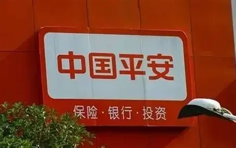 “平安智慧星”，一份自作聪明的保单，透支了它长期积累的声誉
