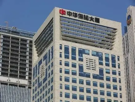 净利骤降81%、频繁被罚，中华联合财险的“失血”如何突围？