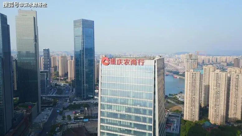 中国最大农商行重庆农商行，四年换了四个董事长，零售不良狂飙