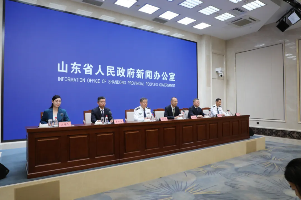 分转商城模式被山东省公安厅确认为非法金融活动