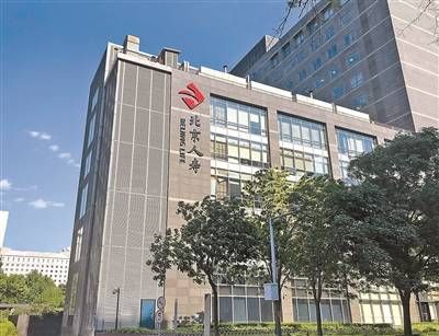 北京人寿净利增五成背后：偿付能力跌破监管线，核心股东股权遭冻结